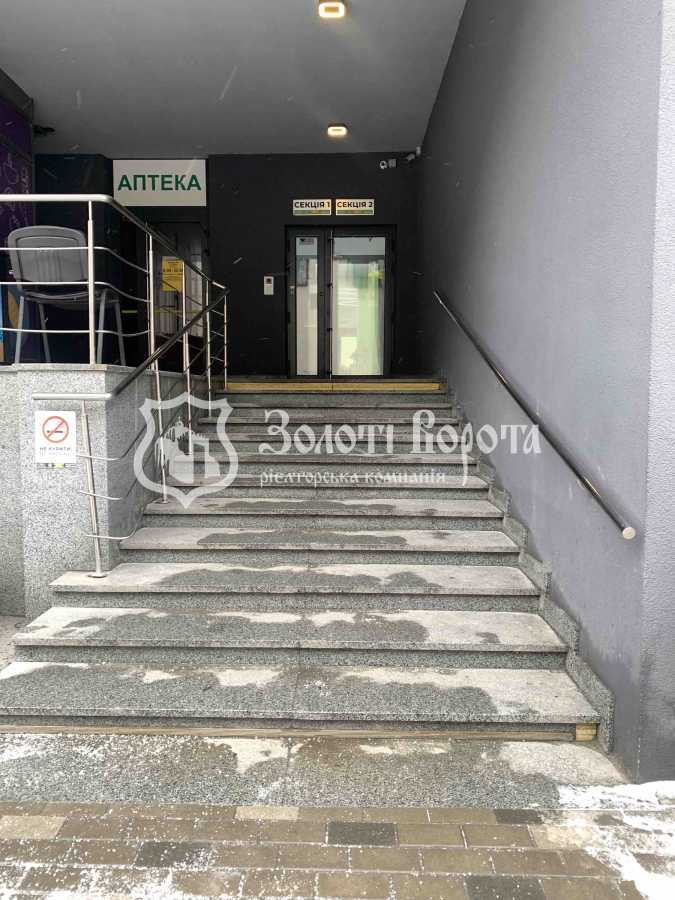 Продажа 1-комнатной квартиры 32 м², Николая Бажана просп., 17б