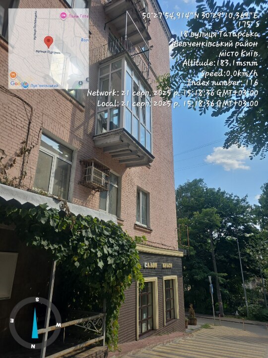 Продажа 3-комнатной квартиры 65.1 м², Татарская ул., 18Б