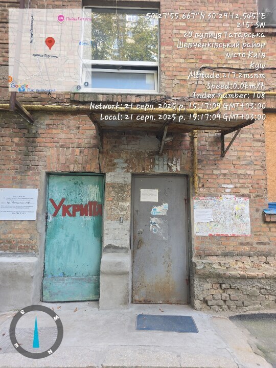 Продажа 3-комнатной квартиры 65.1 м², Татарская ул., 18Б