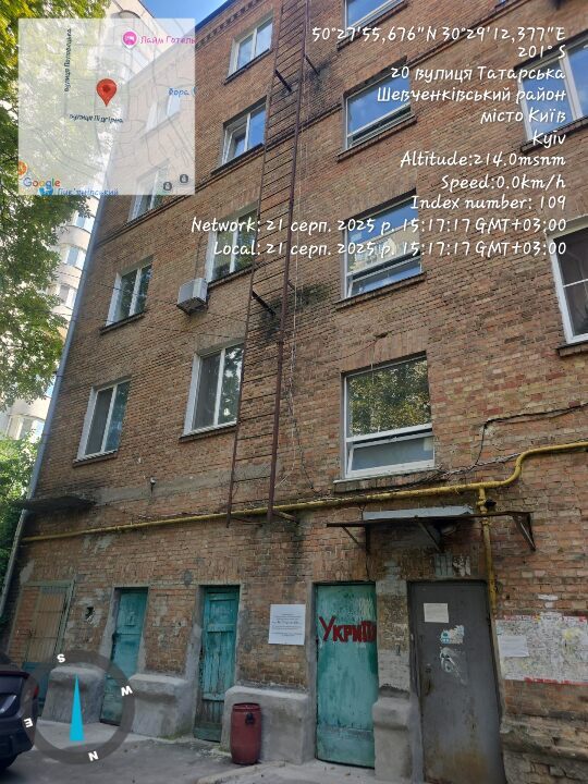 Продажа 3-комнатной квартиры 65.1 м², Татарская ул., 18Б