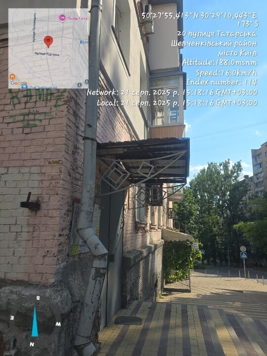 Продажа 3-комнатной квартиры 65.1 м², Татарская ул., 18Б