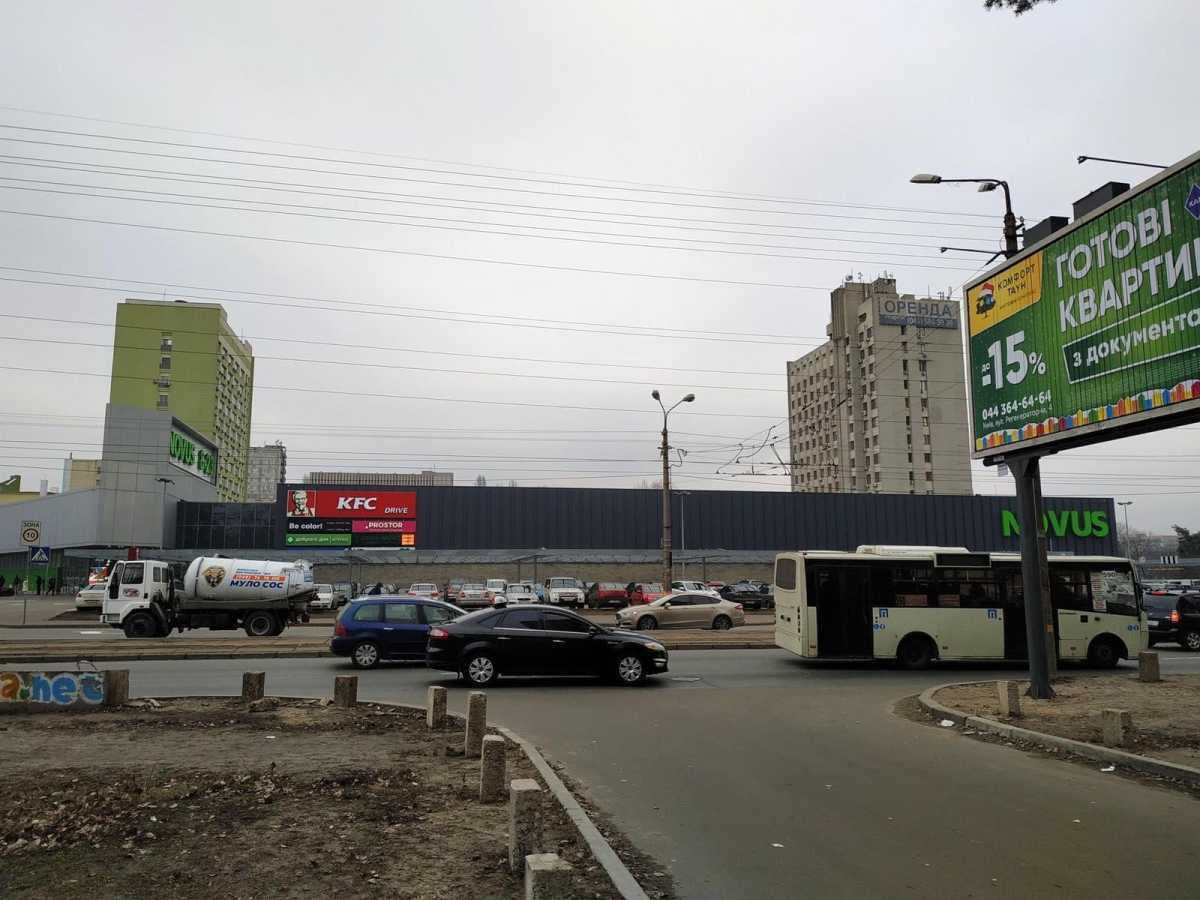 Аренда другого торгового помещения 72 м², Краковская ул., 27б