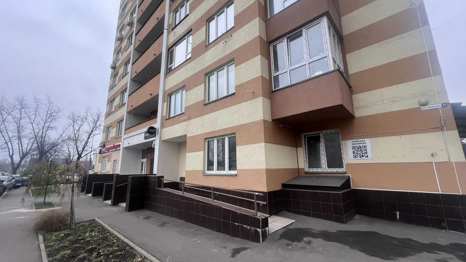 Аренда другого торгового помещения 72 м², Краковская ул., 27б