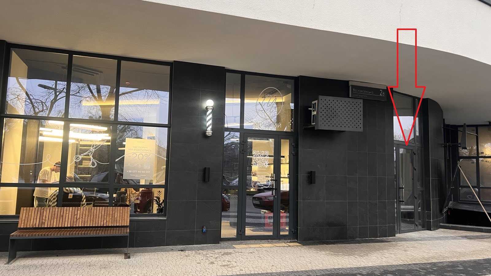 Аренда другого торгового помещения 80 м², Воскресенская ул.