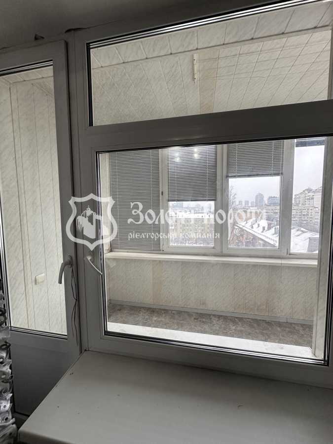 Продажа 4-комнатной квартиры 123.8 м², Герцена ул., 17-25