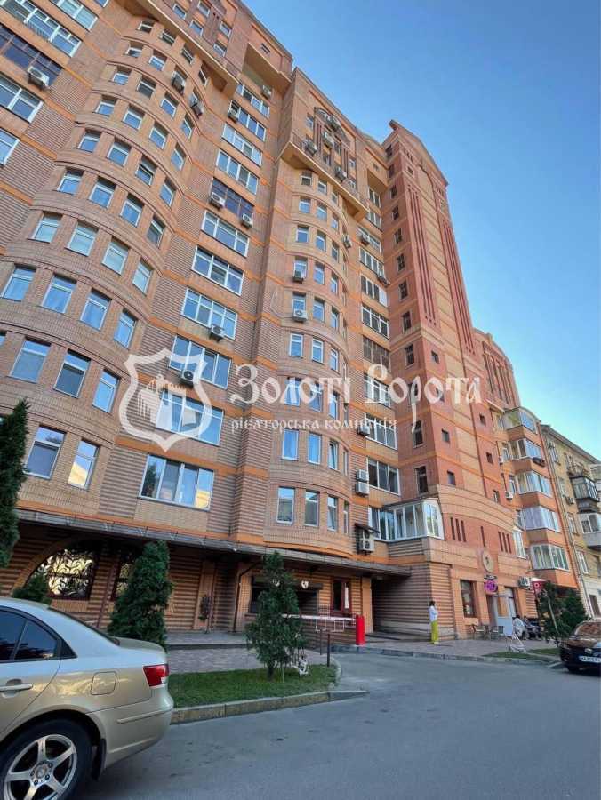 Продажа 4-комнатной квартиры 123.8 м², Герцена ул., 17-25