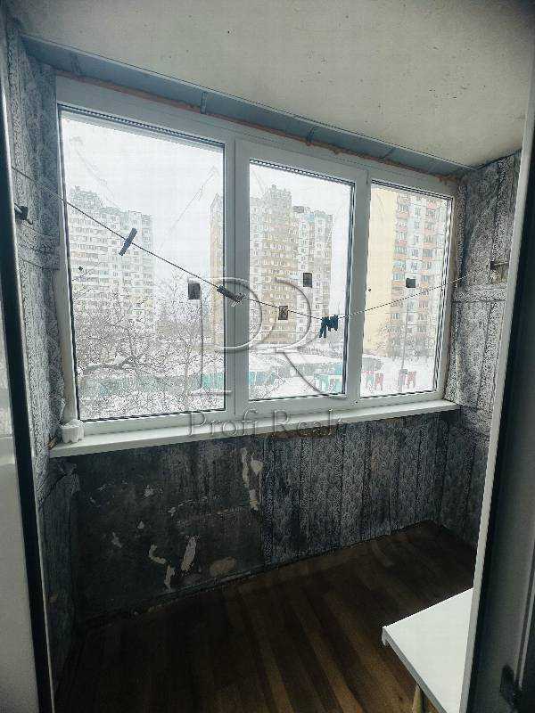 Продажа 1-комнатной квартиры 31 м², Радужная ул., 41