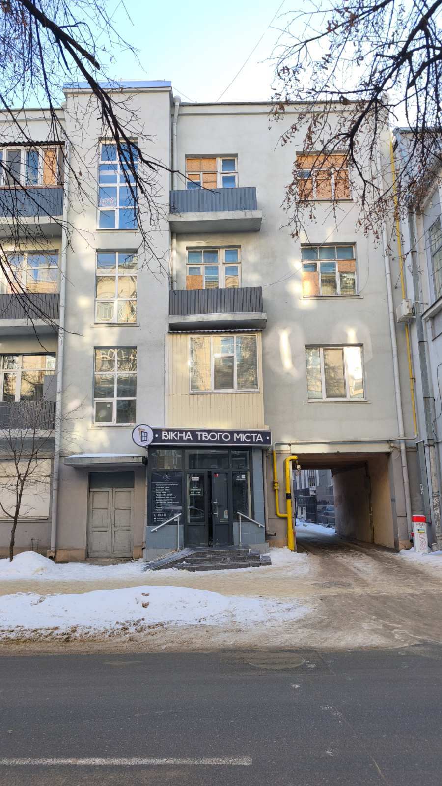 Продаж 3-кімнатної квартири 75 м², Дарвіна вул.