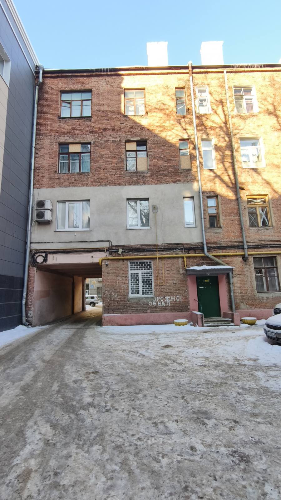Продаж 3-кімнатної квартири 75 м², Дарвіна вул.