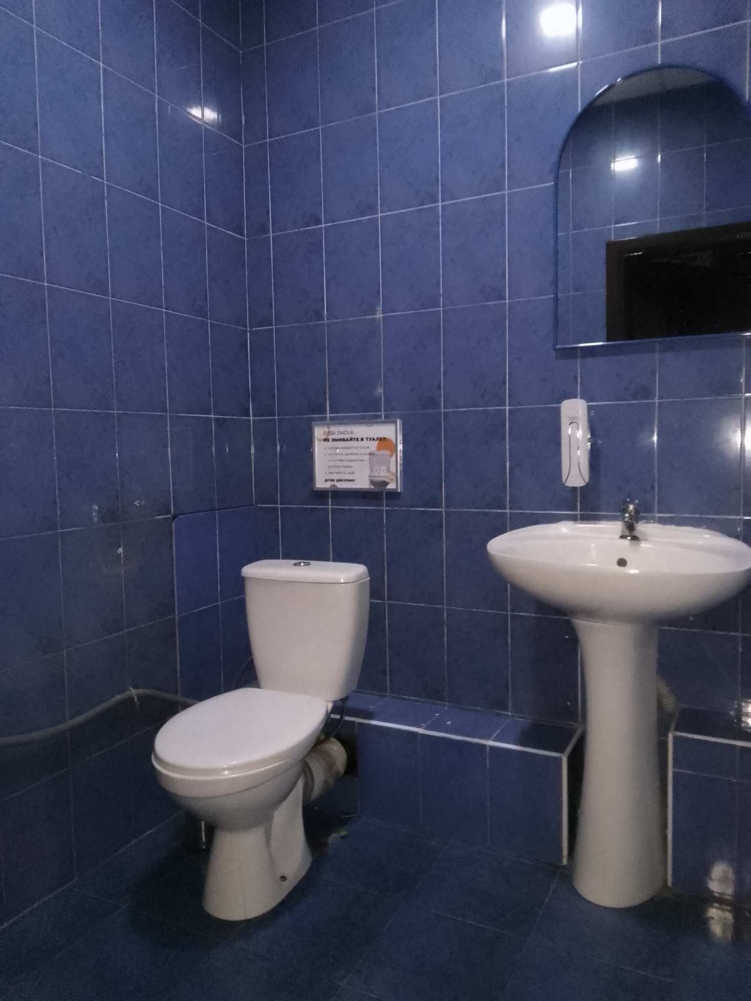 Продаж приміщення вільного призначення 107 м², Харківське шосе, 150