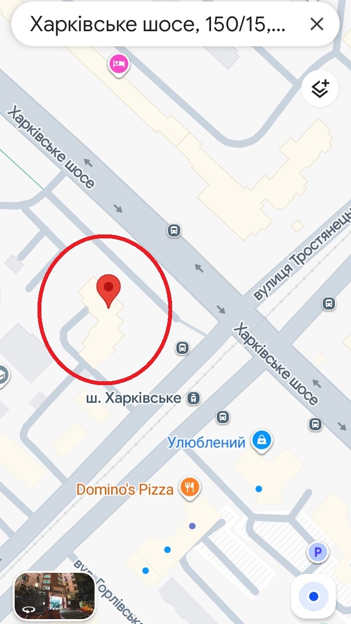 Продаж приміщення вільного призначення 107 м², Харківське шосе, 150
