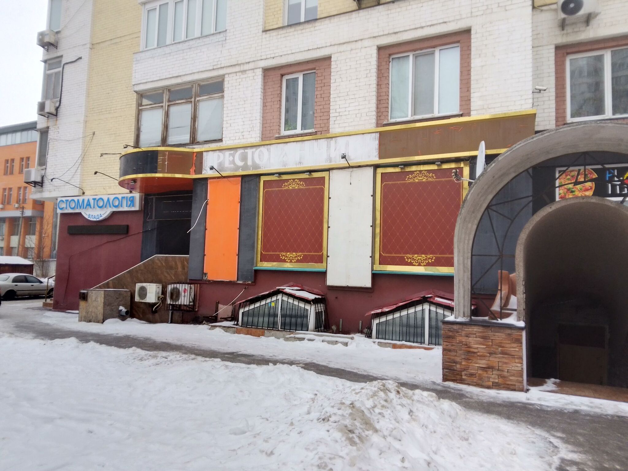 Продаж приміщення вільного призначення 107 м², Харківське шосе, 150