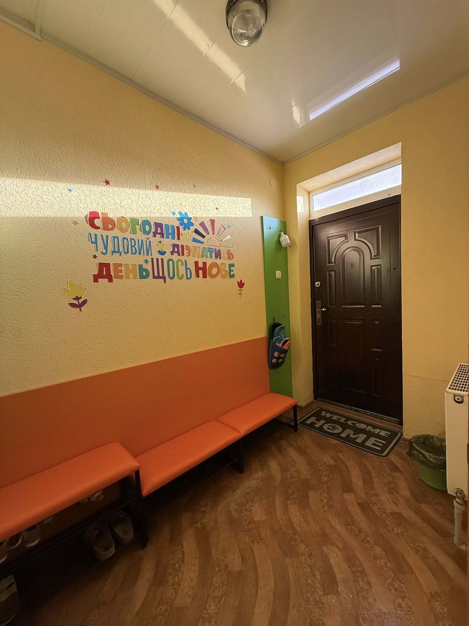 Продаж приміщення вільного призначення 28 м², Мандриківська вул., 134
