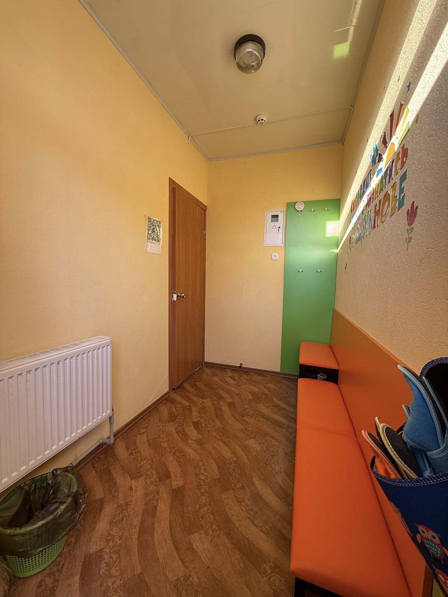 Продаж приміщення вільного призначення 28 м², Мандриківська вул., 134