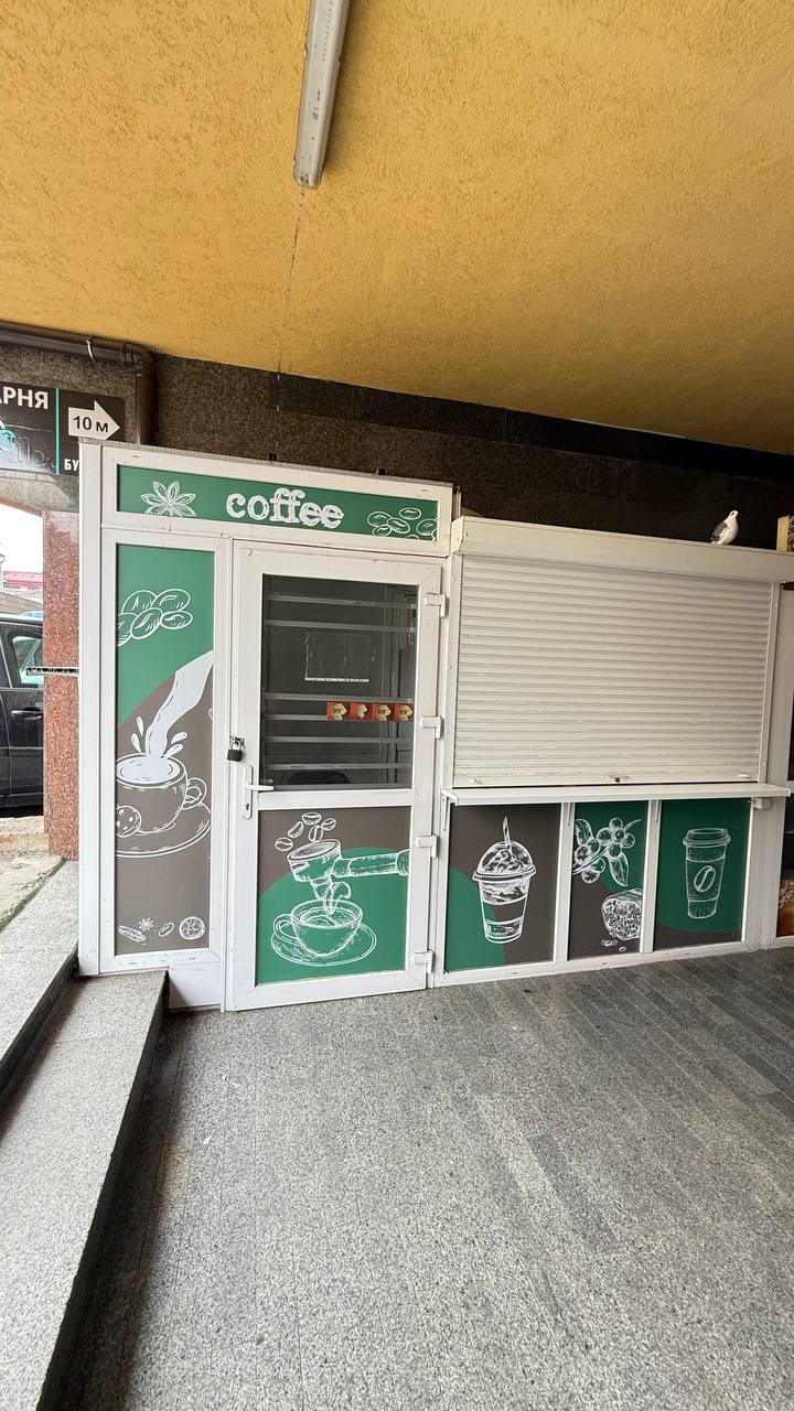 Продажа магазина 6 м², Школьная ул., 67