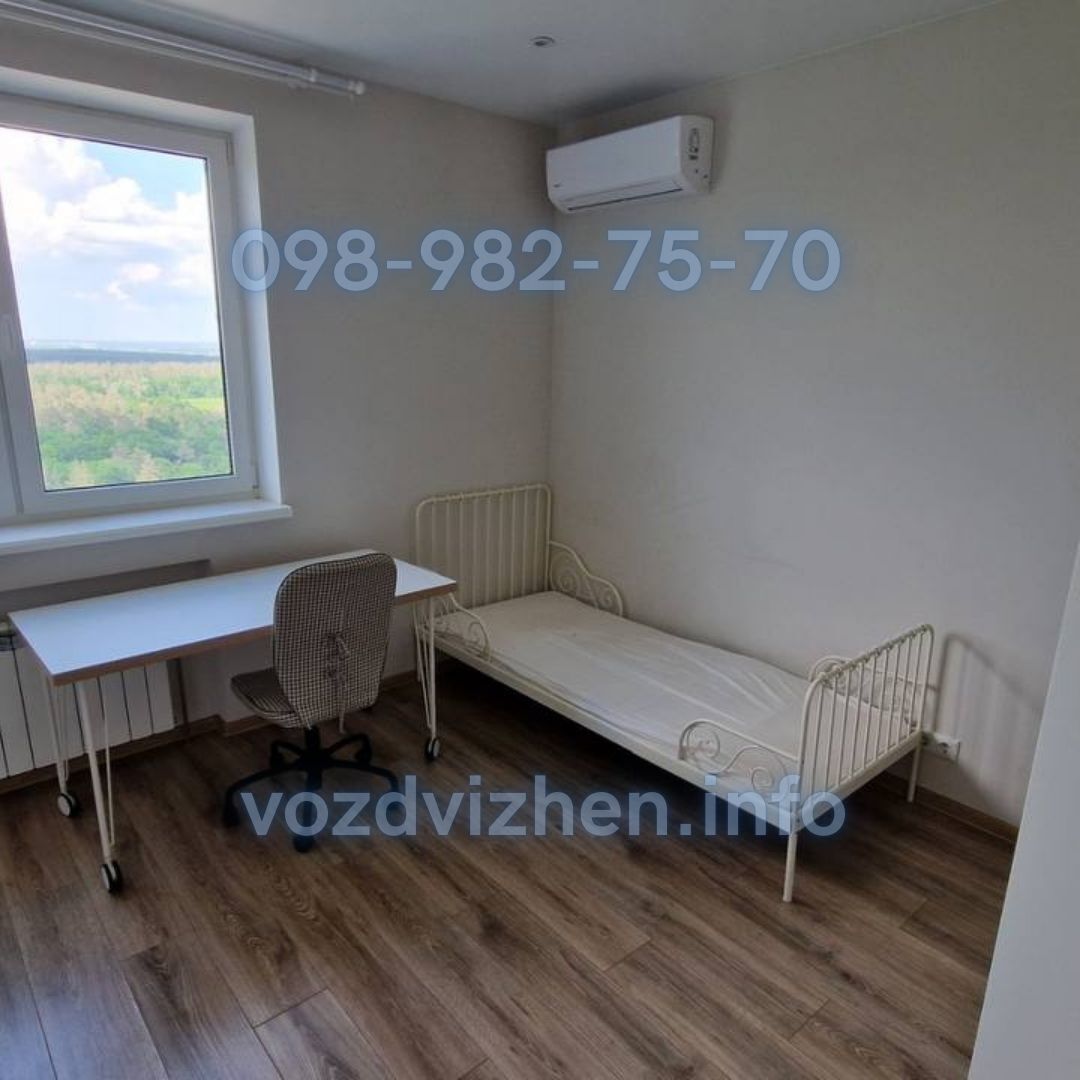 Продажа 2-комнатной квартиры 109 м², Юрия Кондратюка ул., 5