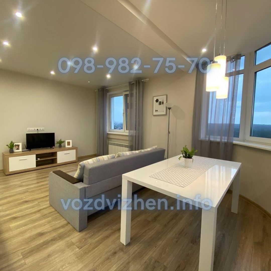 Продажа 2-комнатной квартиры 109 м², Юрия Кондратюка ул., 5