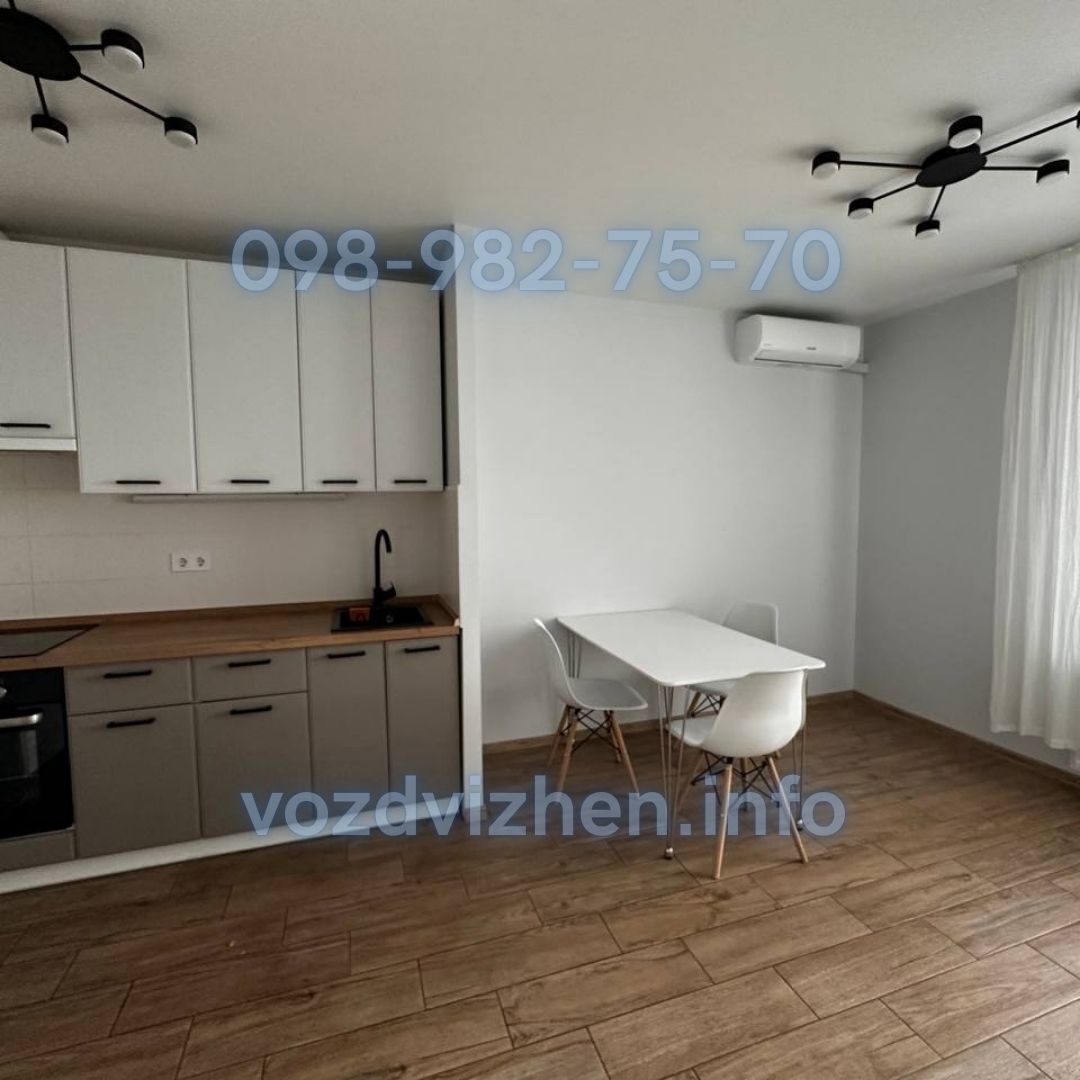 Продажа 1-комнатной квартиры 40 м², Пригородная ул., 26