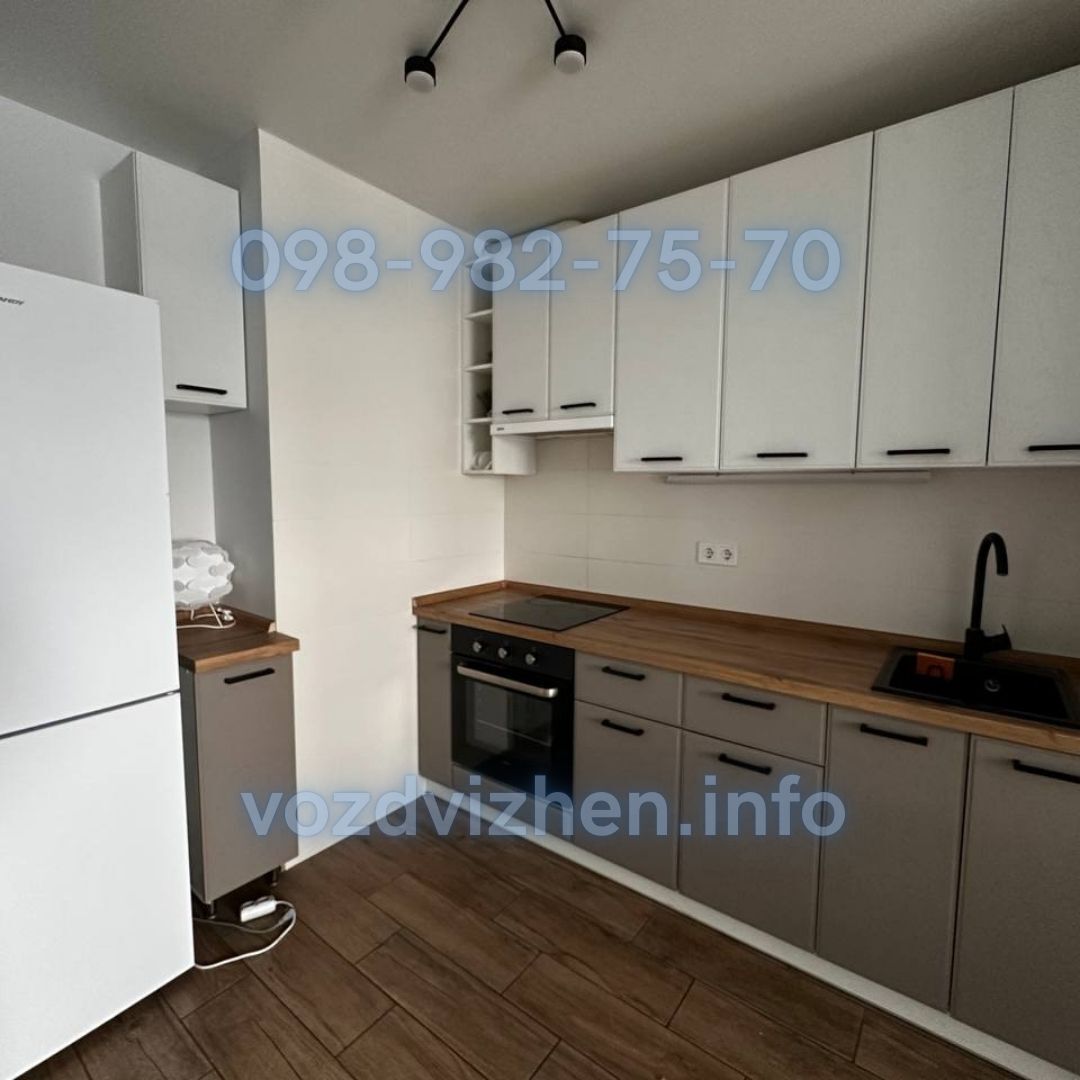 Продажа 1-комнатной квартиры 40 м², Пригородная ул., 26
