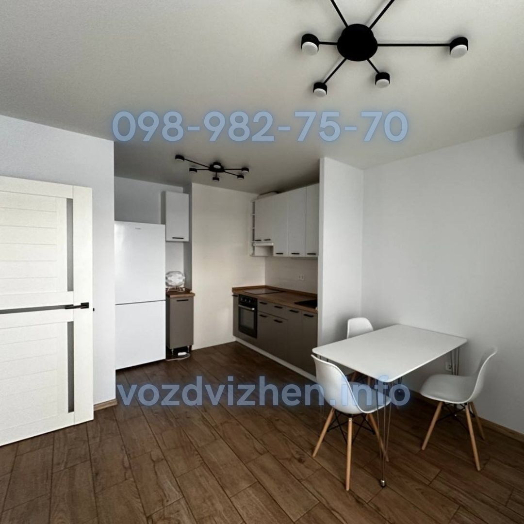 Продажа 1-комнатной квартиры 40 м², Пригородная ул., 26