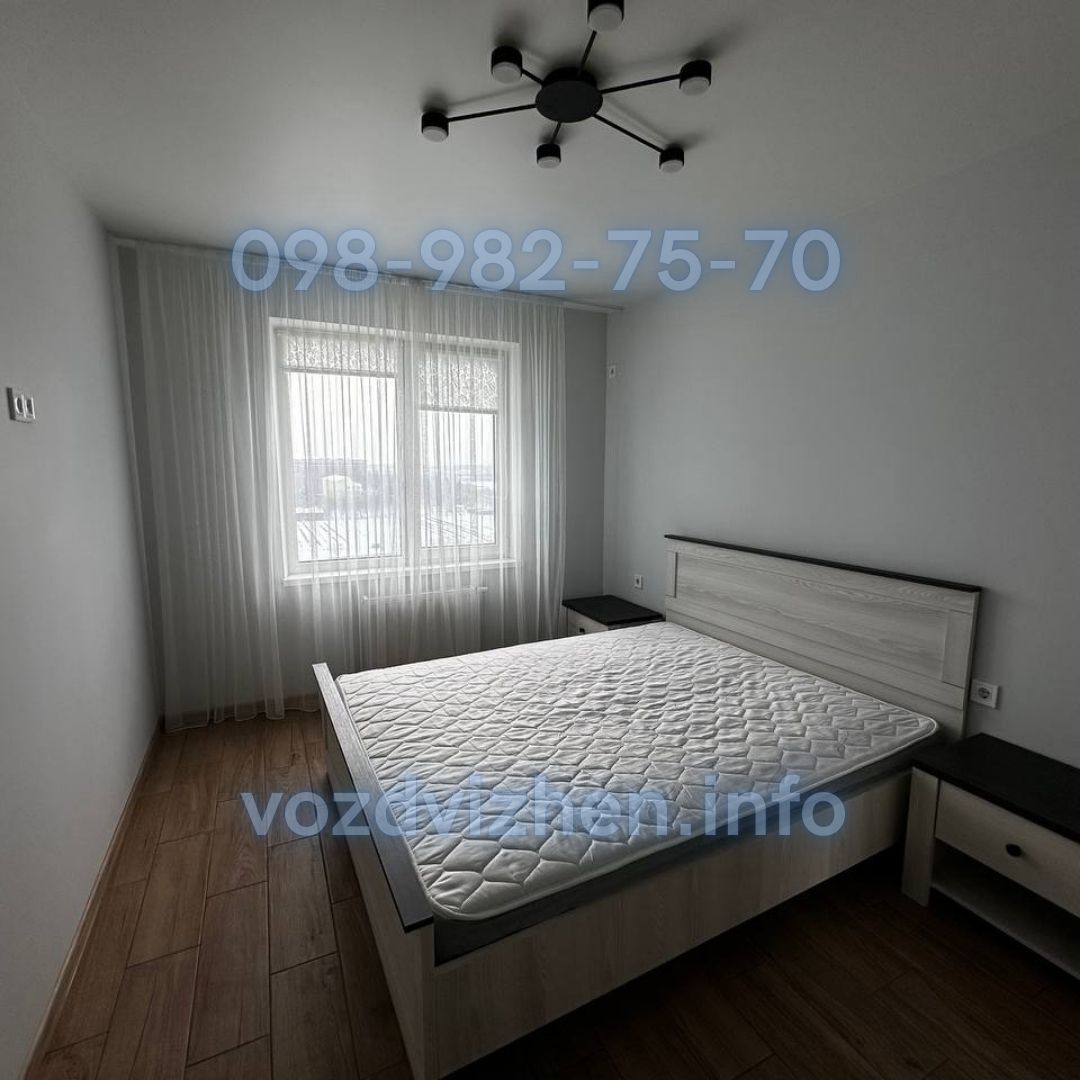 Продажа 1-комнатной квартиры 40 м², Пригородная ул., 26