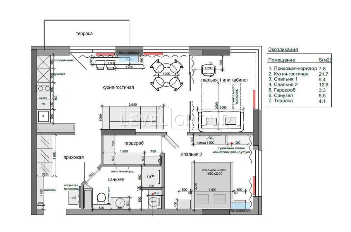 Продажа 2-комнатной квартиры 63 м², Предславинская ул., 55А