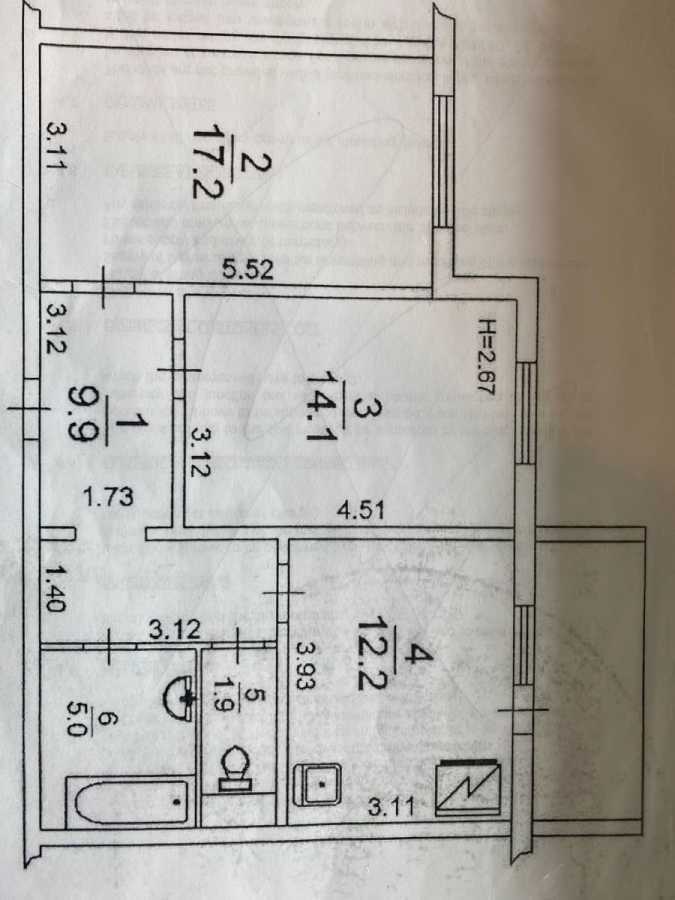 Продажа 2-комнатной квартиры 66 м², Михаила Максимовича ул., 9В