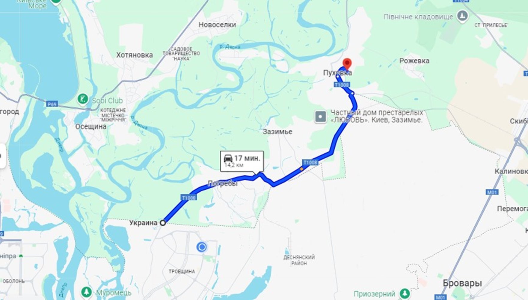 Продажа дома 82 м²