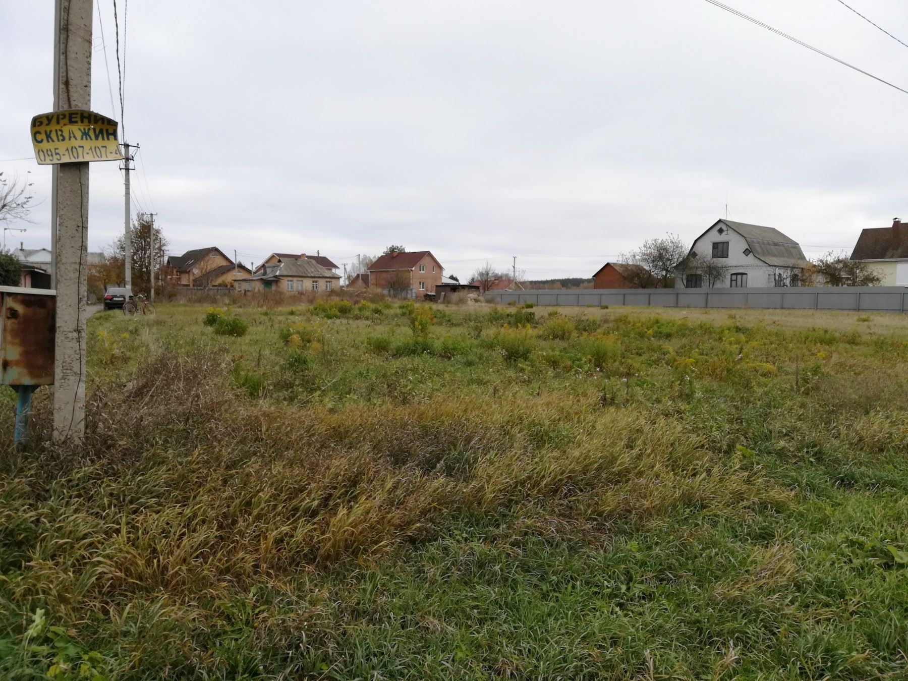 Продажа дома 82 м²