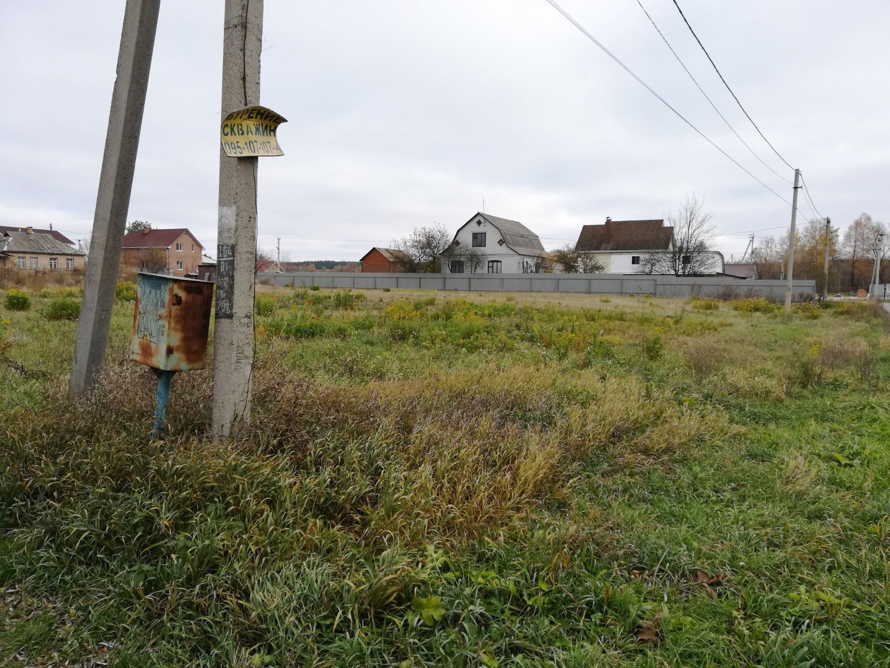 Продажа дома 82 м²