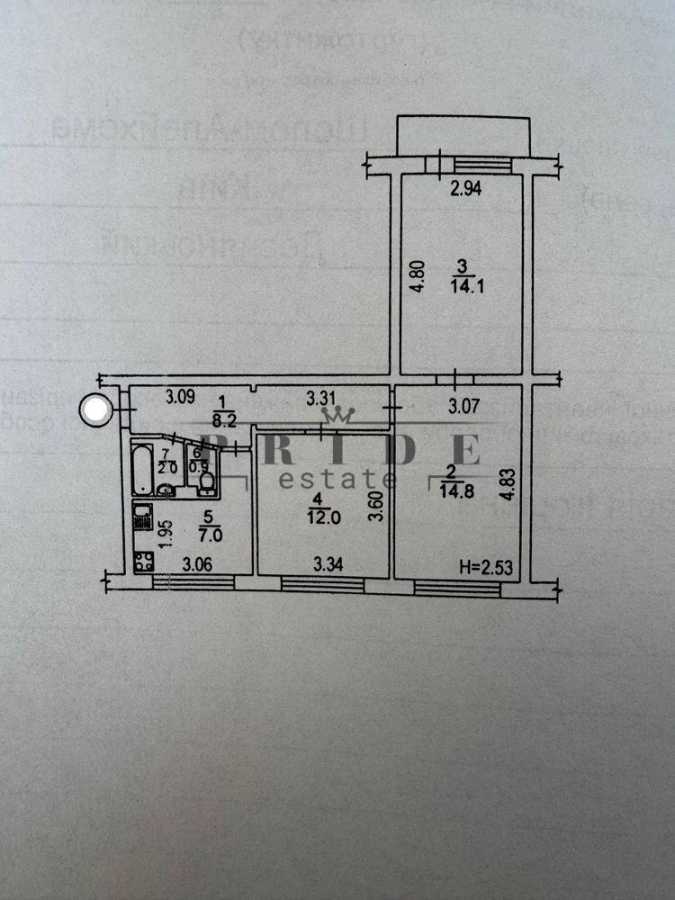 Продажа 3-комнатной квартиры 60.2 м², Шолом-Алейхема ул., 8А