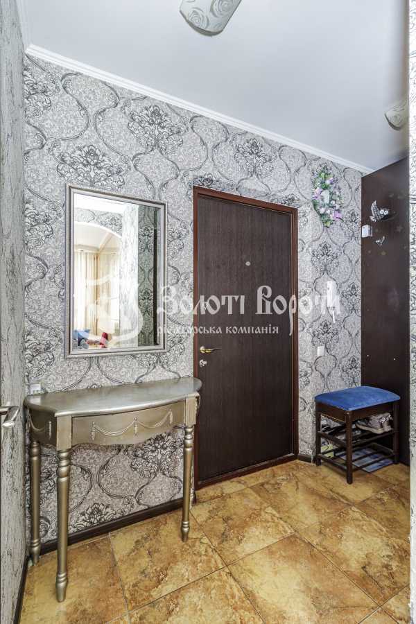 Продажа 2-комнатной квартиры 47 м², Академика Булаховского ул., 42/43