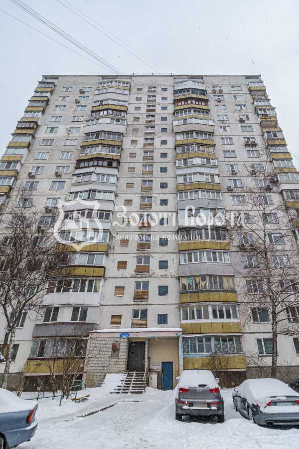 Продажа 2-комнатной квартиры 47 м², Академика Булаховского ул., 42/43