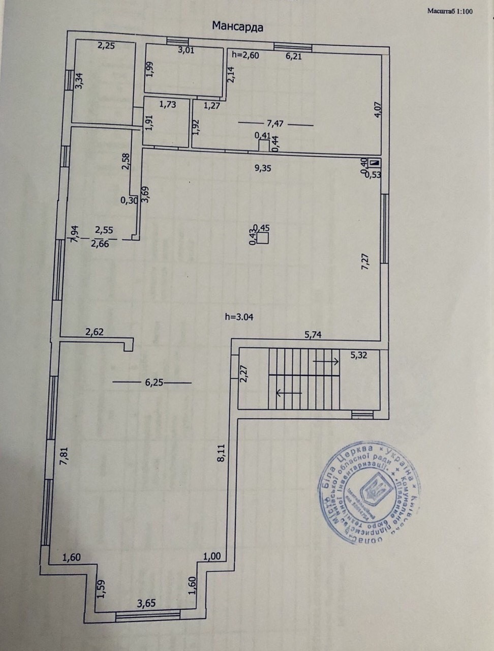 Продаж приміщення вільного призначення 630 м²