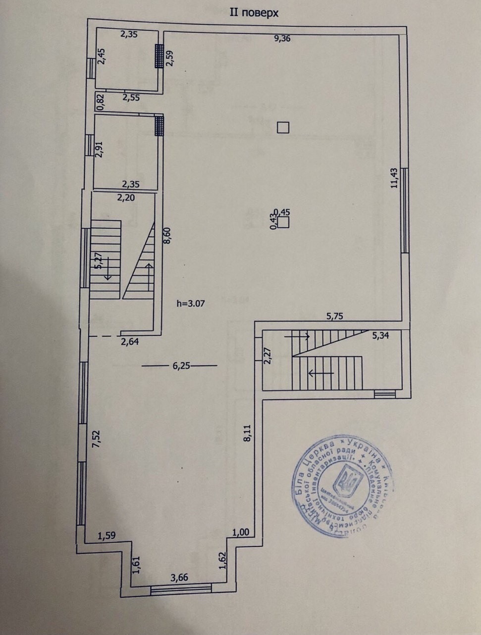 Продаж приміщення вільного призначення 630 м²