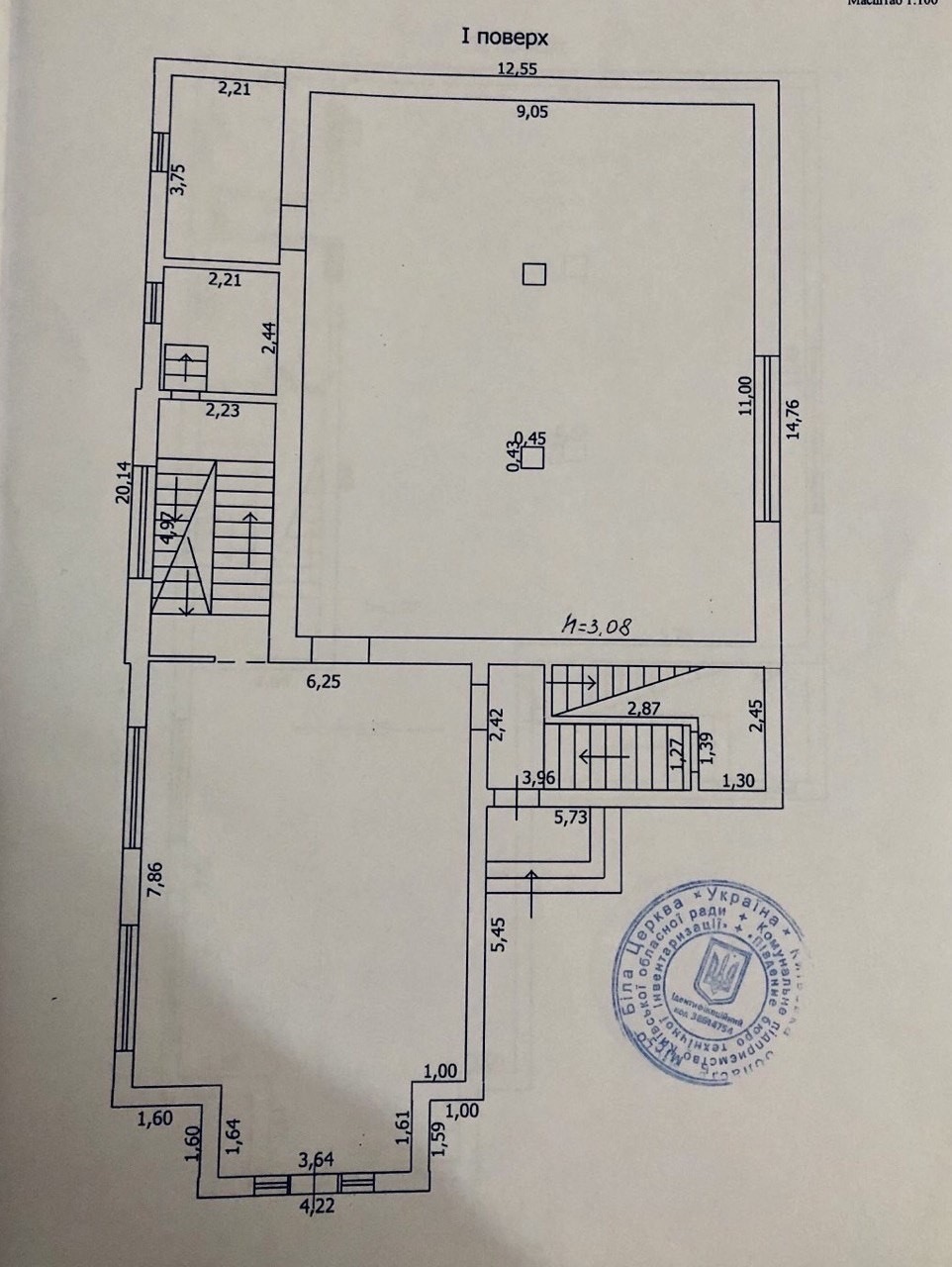 Продаж приміщення вільного призначення 630 м²