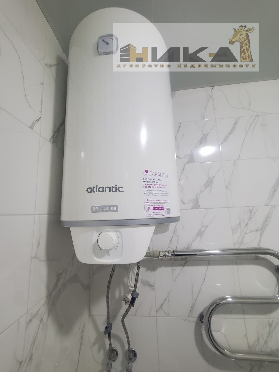 Продажа 3-комнатной квартиры 74 м², Якова Новицкого ул.