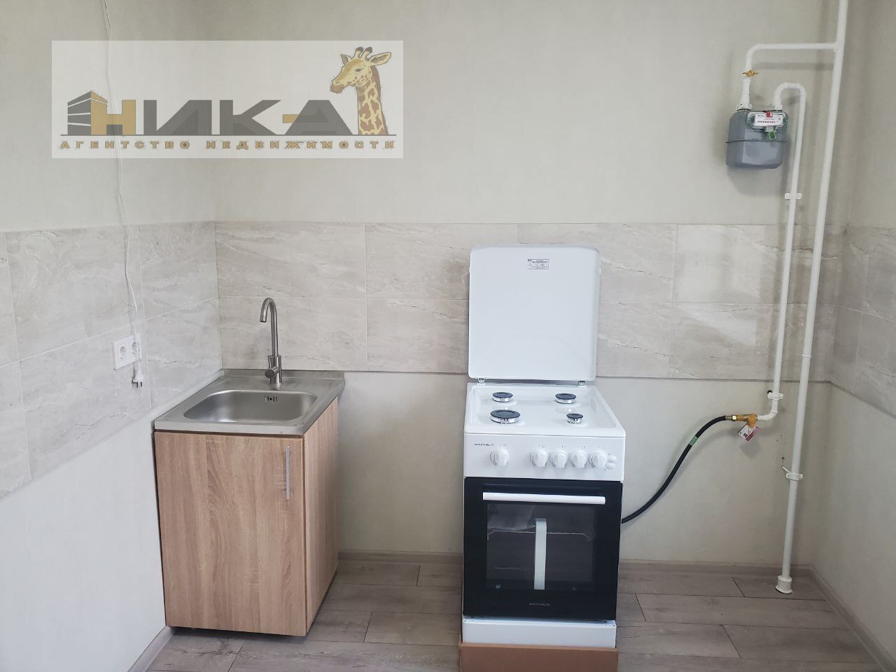 Продажа 3-комнатной квартиры 74 м², Якова Новицкого ул.