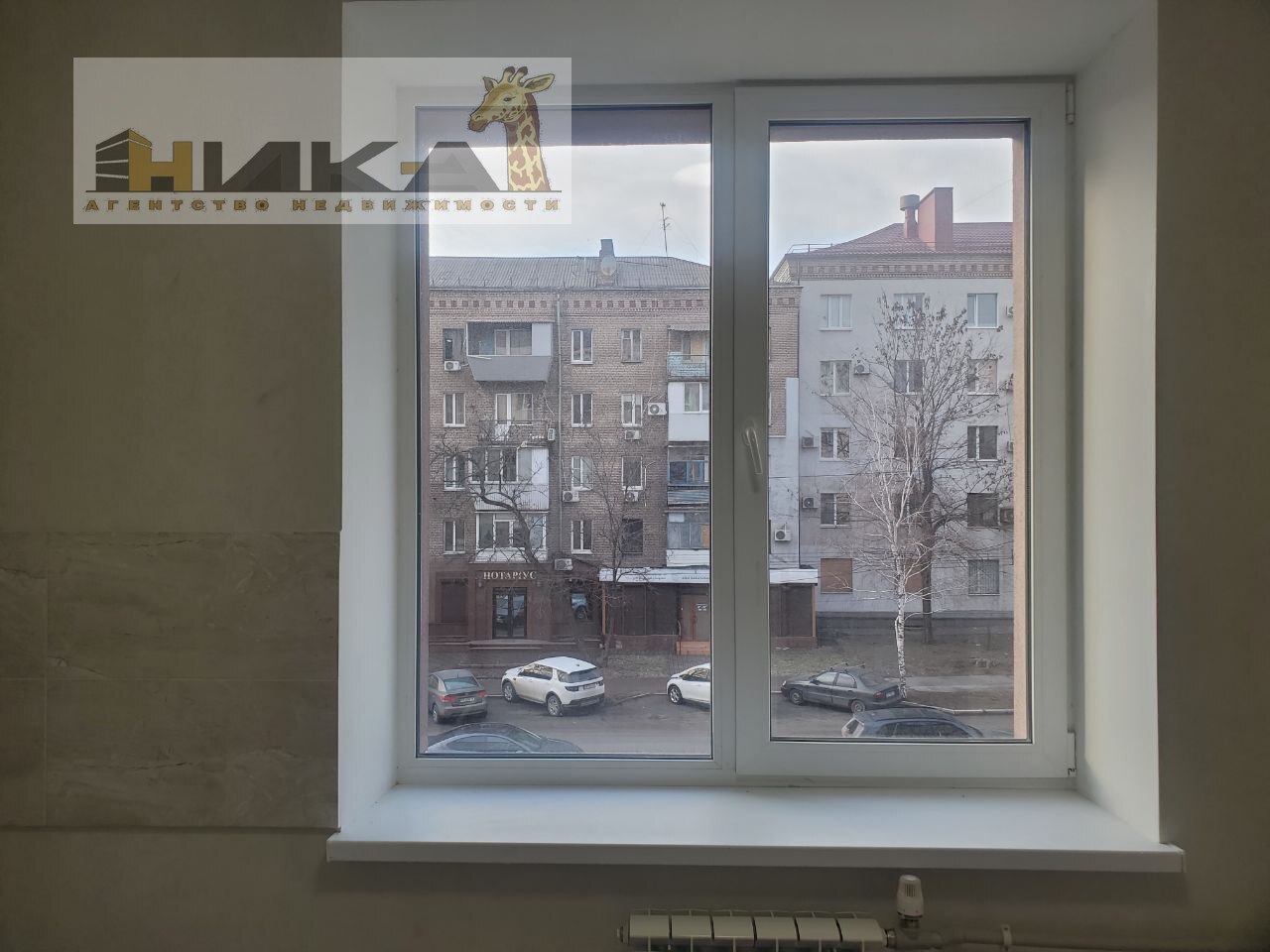 Продажа 3-комнатной квартиры 74 м², Якова Новицкого ул.