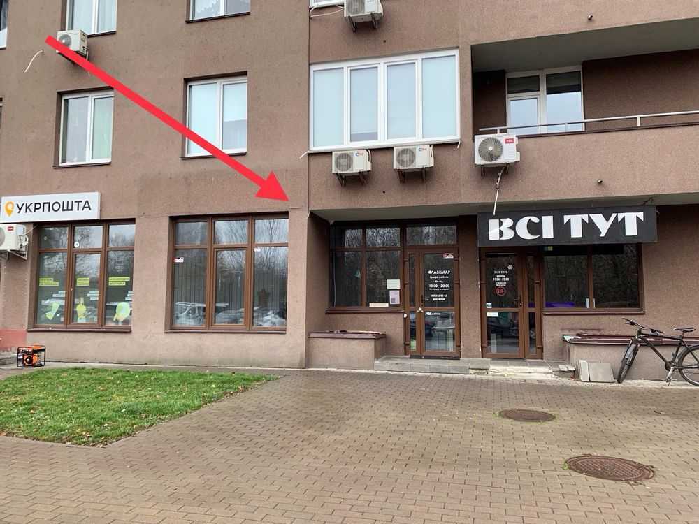 Аренда магазина 117 м², Михаила Донца ул., Ломоносова, 46/1