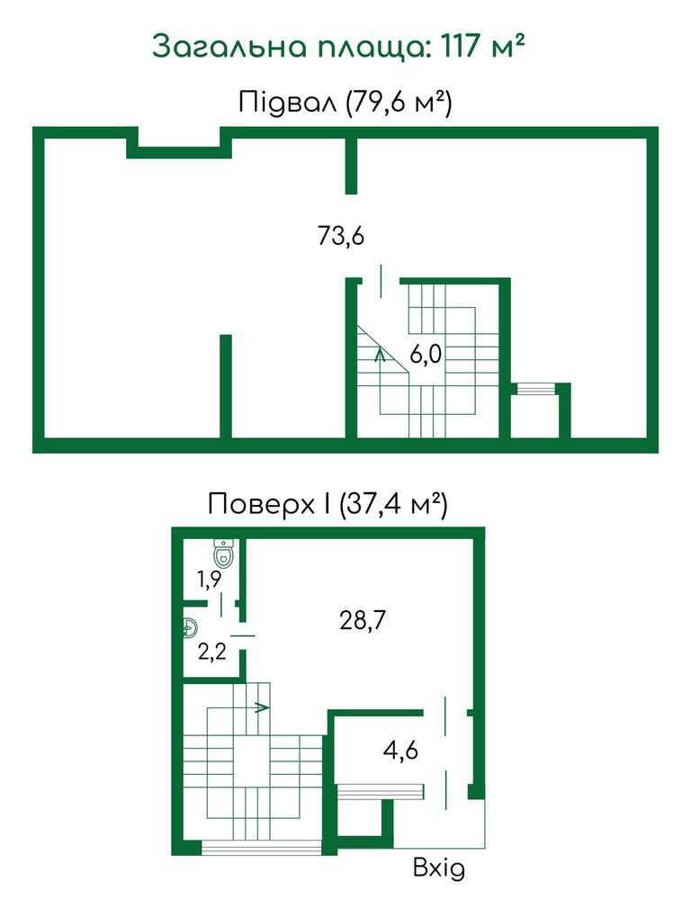 Аренда магазина 117 м², Михаила Донца ул., Ломоносова, 46/1