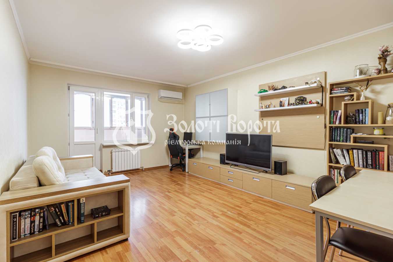 Продажа 2-комнатной квартиры 78 м², Бориса Гмыри ул., 1/2