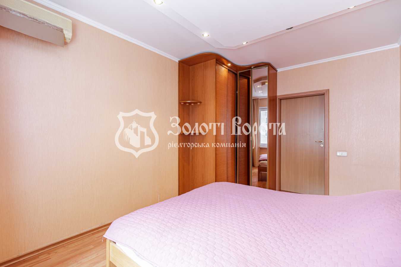 Продажа 2-комнатной квартиры 78 м², Бориса Гмыри ул., 1/2