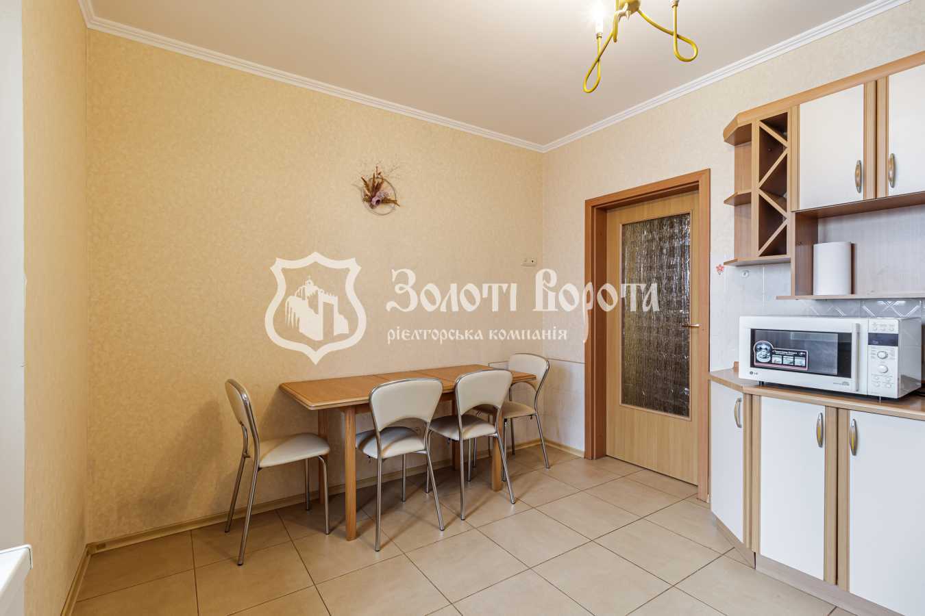 Продажа 2-комнатной квартиры 78 м², Бориса Гмыри ул., 1/2