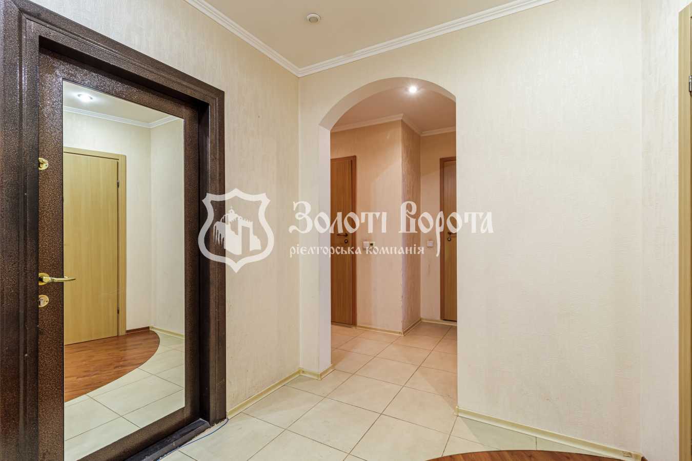 Продажа 2-комнатной квартиры 78 м², Бориса Гмыри ул., 1/2