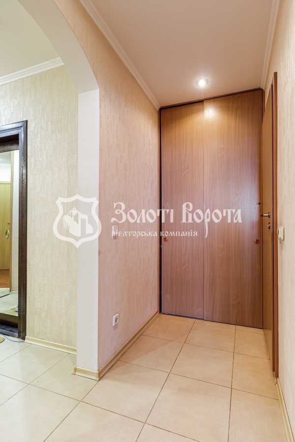 Продажа 2-комнатной квартиры 78 м², Бориса Гмыри ул., 1/2