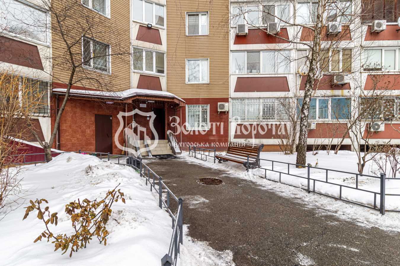 Продажа 2-комнатной квартиры 78 м², Бориса Гмыри ул., 1/2