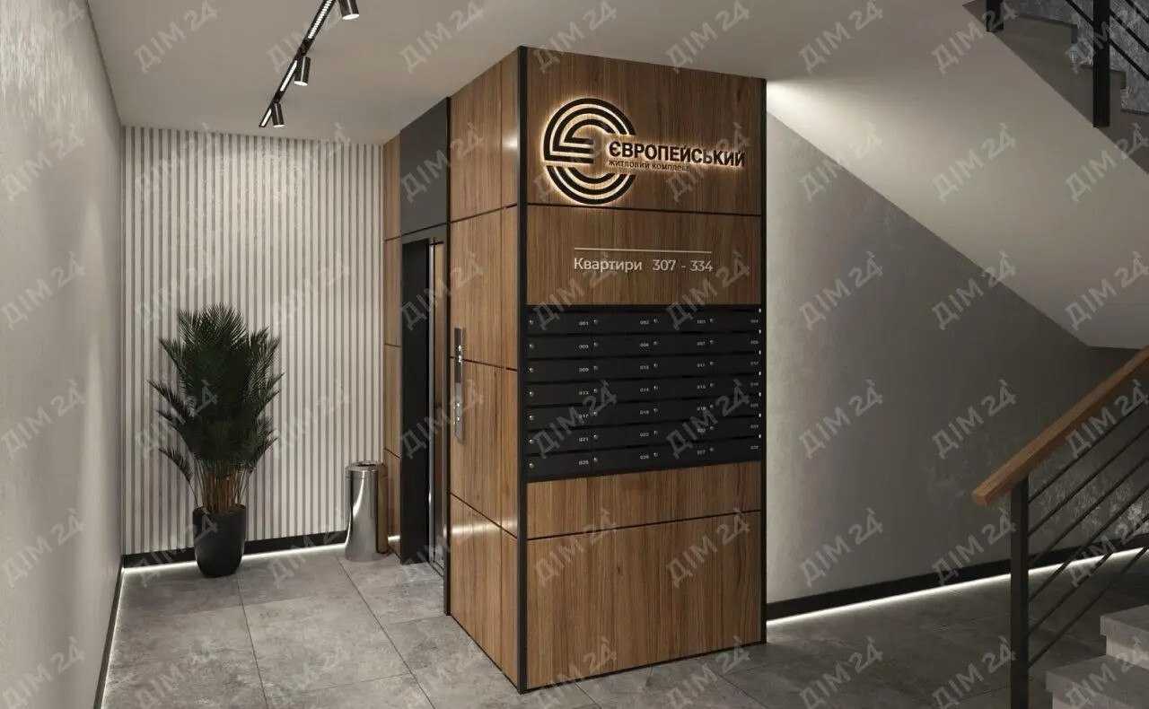 Продажа 3-комнатной квартиры 101 м², Европейская ул., 183