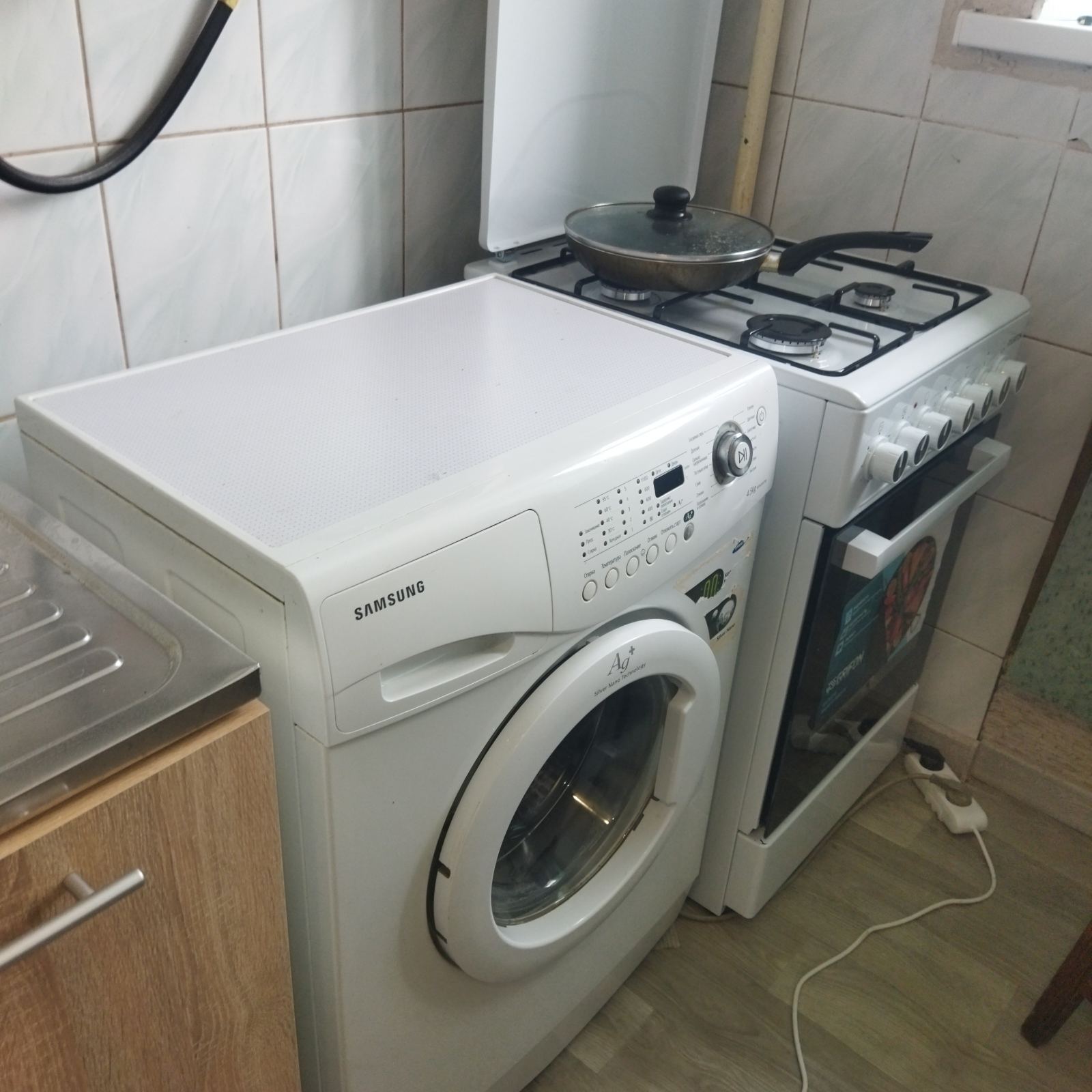 Аренда 1-комнатной квартиры 32 м², Сергея Москаленко ул., 2А