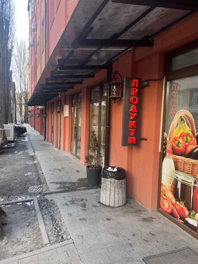 Продажа другого торгового помещения 62.7 м², Глубочицкая ул., 17